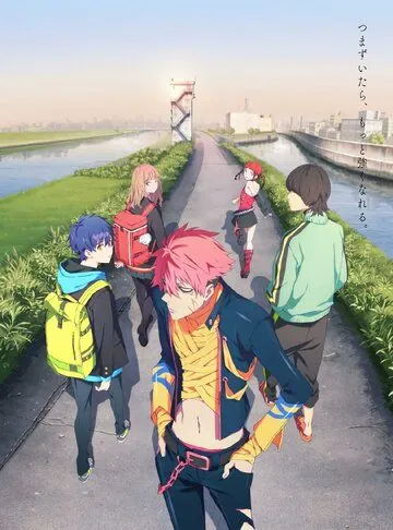 Постер: Диназенон / SSSS.Dynazenon (2021)