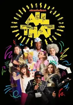 Постер: Всякая всячина / All That (2019)