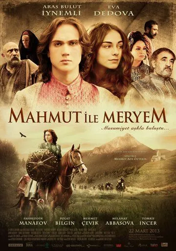 Постер: Махмут и Мерием / Mahmut ile Meryem (2013)
