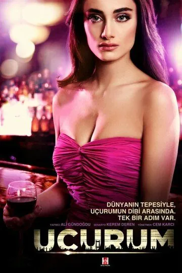 Постер: Пропасть / Uçurum (2012)