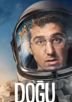 Постер: Догу / Dogu (2021)