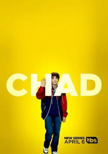 Постер: Чэд / Chad (2021)