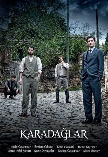 Постер: Карадаглар / Karadaglar (2010)