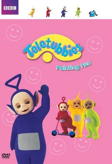 Постер: Телепузики / Teletubbies (1997)