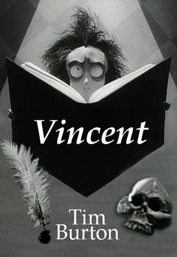 Постер: Винсент / Vincent (1982)