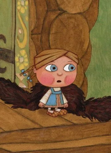 Постер: Жихарка (2006)