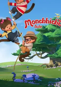Постер: Мончичи / La tribu Monchhichi (2017)