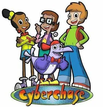 Постер: Кибергонка / Cyberchase (2002)