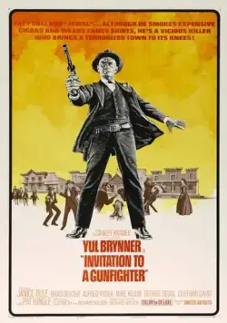 Постер: Работа для стрелка / Invitation to a Gunfighter (1964)