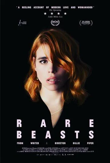 Постер: Редкие звери / Rare Beasts (2019)