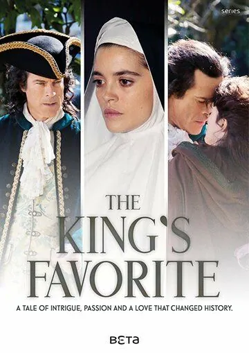 Постер: Мать Паула / Madre Paula (2017)