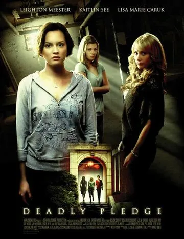 Постер: Призраки в женской общаге / The Haunting of Sorority Row (2007)