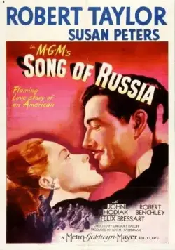 Постер: Песнь о России / Song of Russia (1944)