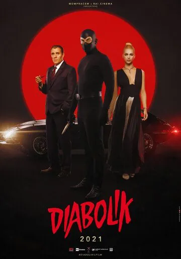 Постер: Дьяволик / Diabolik (2021)