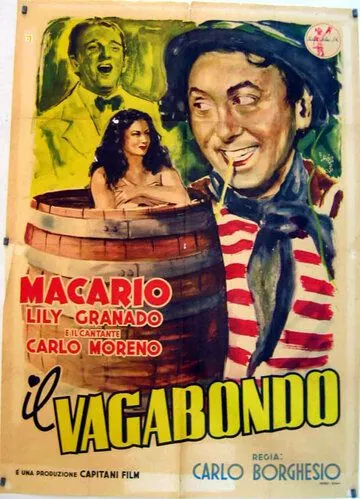 Постер: Бродяга / Il vagabondo (1941)