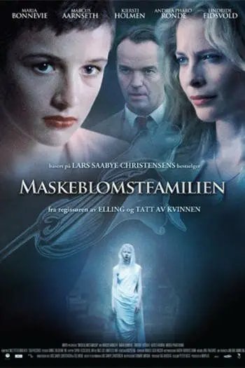 Постер: Маска цветочной семьи / Maskeblomstfamilien (2010)