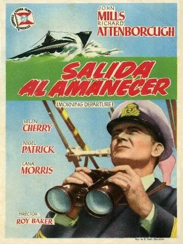 Постер: Операция «Катастрофа» / Morning Departure (1950)