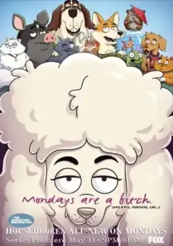 Постер: Мой питомец — псих / Therapy Dog (2021)