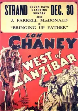 Постер: Запад Занзибара / West of Zanzibar (1928)