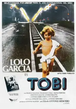 Постер: Тоби / Tobi (1978)