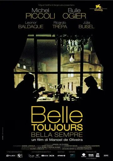 Постер: Всё ещё красавица / Belle toujours (2006)