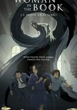 Постер: Женщина из книги / Woman in the Book (2021)