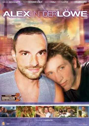 Постер: Алекс и лев / Alex und der Löwe (2010)