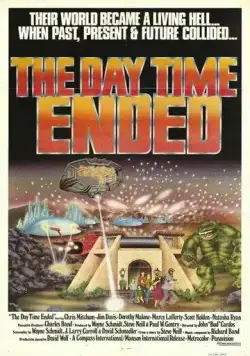 Постер: День, когда время закончилось / The Day Time Ended (1979)
