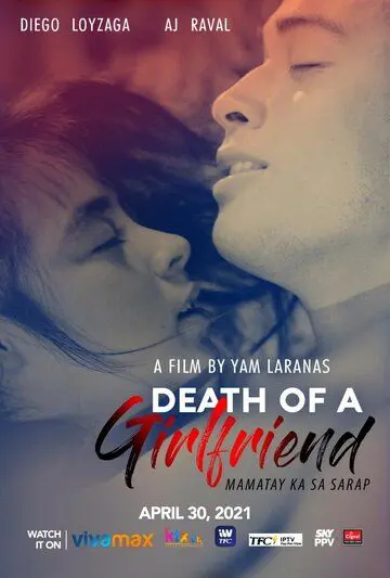 Постер: Смерть подружки / Death of a Girlfriend (2021)