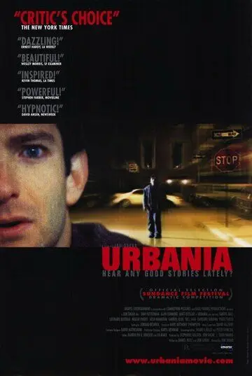 Постер: Урбания / Urbania (2000)