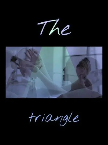 Постер: Тройка (2021)