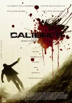 Постер: Калибр 9 / Calibre 9 (2011)