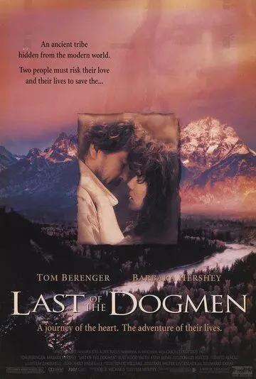 Постер: Последний из племени людей-псов / Last of the Dogmen (1995)