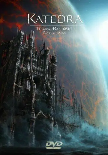 Постер: Кафедральный собор / The Cathedral (2002)