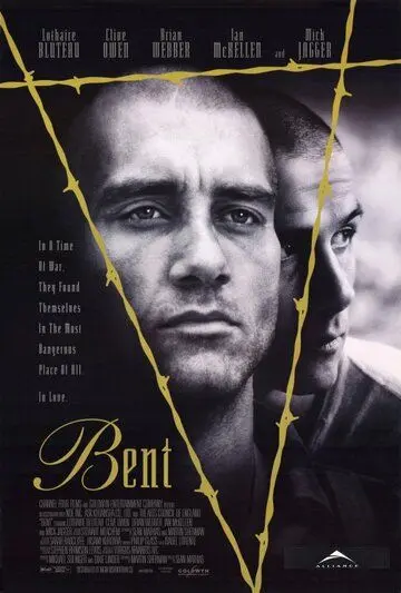 Постер: Склонность / Bent (1997)