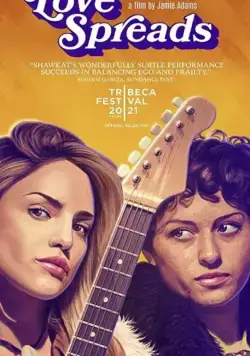 Постер: Любовь вокруг / Love Spreads (2020)