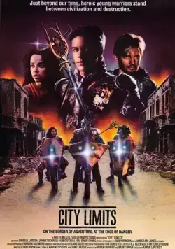 Постер: Границы города (1984)