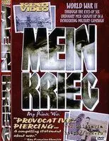 Постер: Моя война / Mein Krieg (1990)