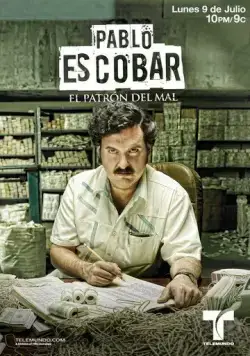 Постер: Пабло Эскобар, хозяин зла / Pablo Escobar, the drug lord (2012)