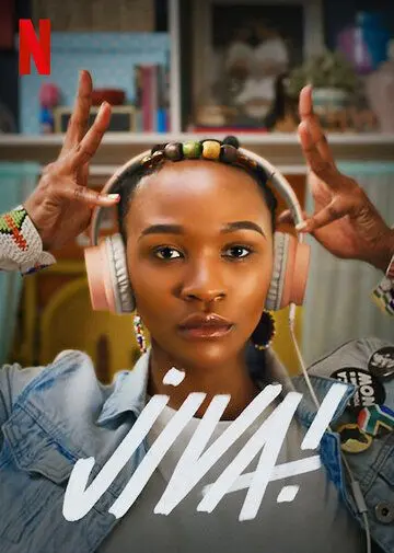 Постер: Танцуй! / Jiva! (2021)