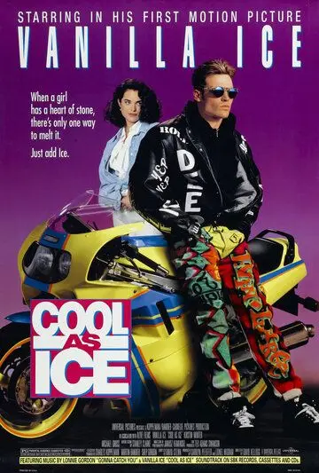 Постер: Холодный как лед / Cool as Ice (1991)