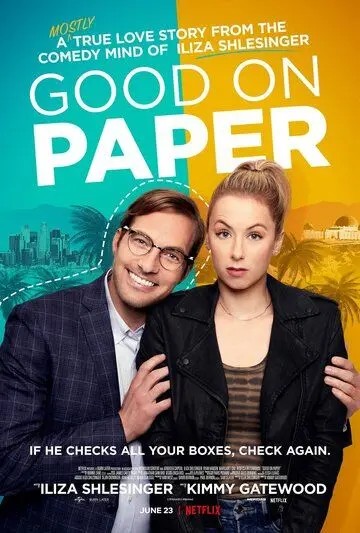 Постер: Гладко на бумаге / Good on Paper (2021)