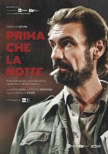 Постер: Перед Ночью / Prima che la notte (2019)