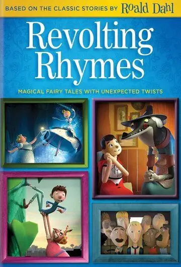 Постер: Хулиганские сказки. Часть 2 / Revolting Rhymes Part Two (2016)