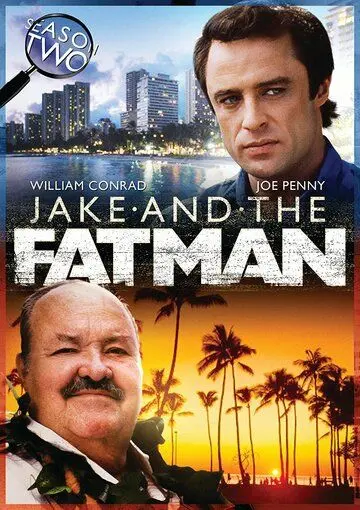 Постер: Джейк и толстяк / Jake and the Fatman (1987)