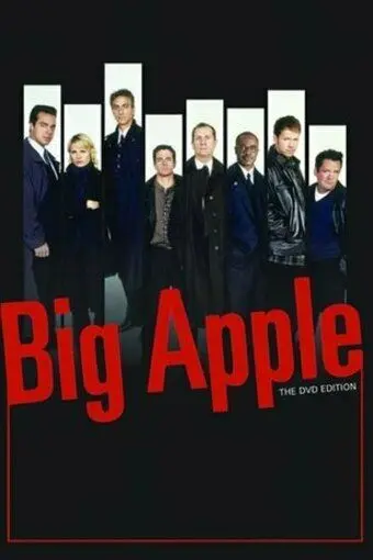 Постер: Город контрастов / Big Apple (2001)