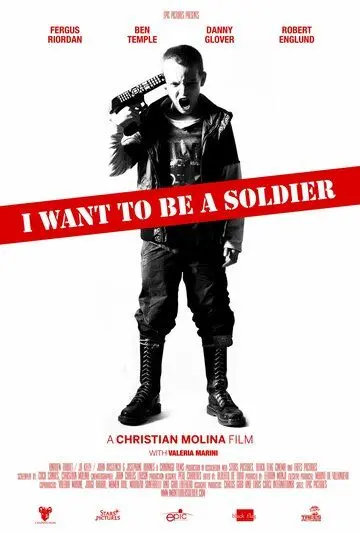 Постер: Я хочу стать солдатом / De mayor quiero ser soldado (2010)
