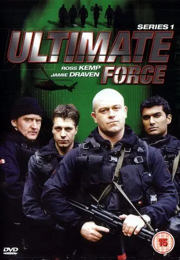 Постер: Элита спецназа / Ultimate Force (2002)