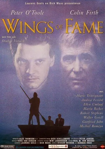 Постер: Крылья славы / Wings of Fame (1990)