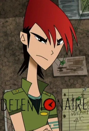 Постер: Из-под ареста / Detentionaire (2011)